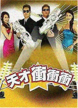 绿岛快播影院第 8 期一镜到底教程更新资讯配图