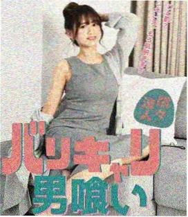 绿岛快播影院第 6 期声音先行剪辑教程封面