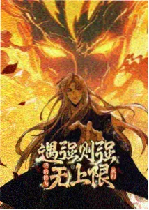 镜头图鉴示意:动画分镜中的景别切换关系